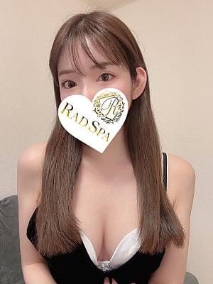 そら