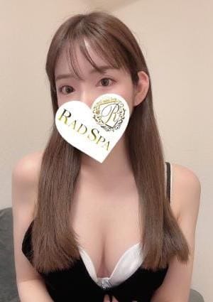 そら