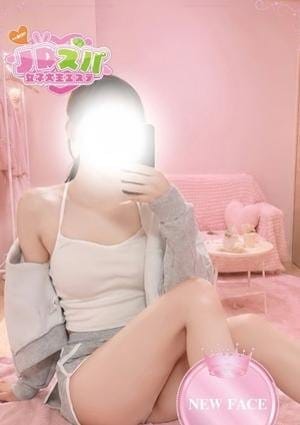 にじほ