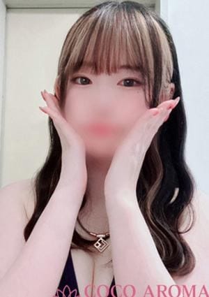 サキ長野店出勤中