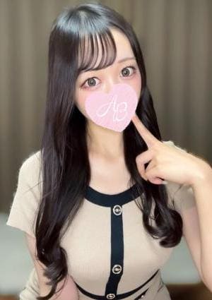 ゆい
