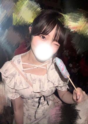 みはね
