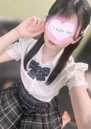 ミア