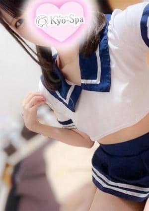 ウミ