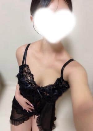 まり