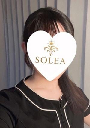 SOLEA本店 セラピスト すず