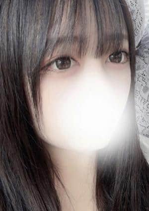 ゆな