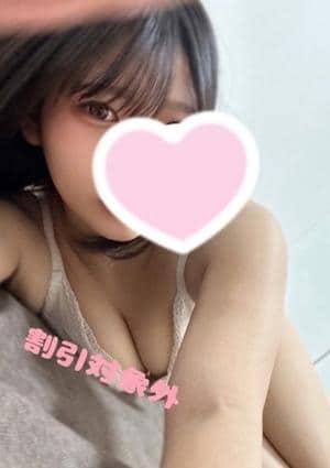 グッドラッド セラピスト こと