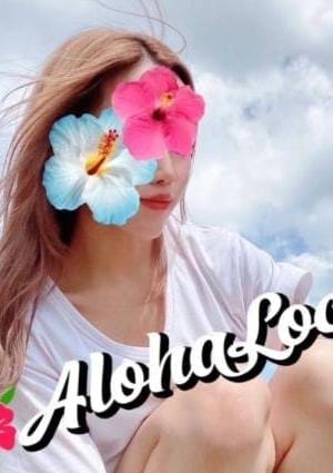 ガールズリゾート アロハ.ロコ セラピスト あや
