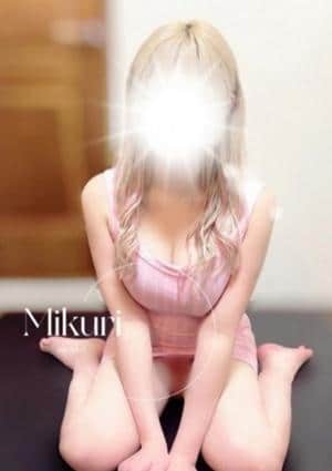 ミクリ