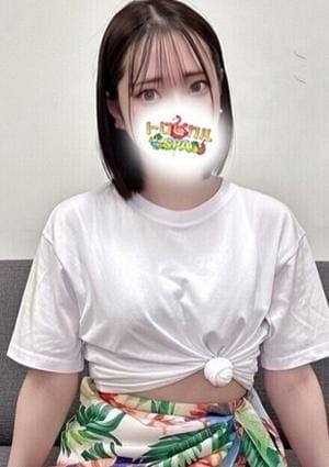 るん