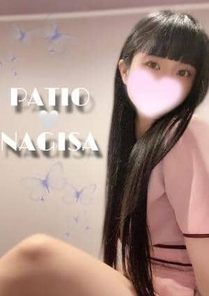 なぎさ