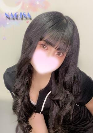 なぎさ