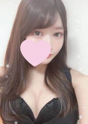 るな