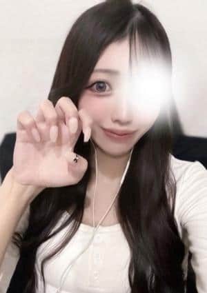 はに