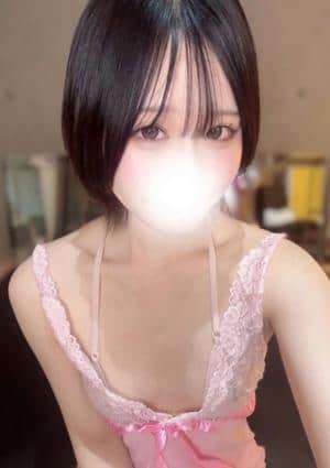 さな