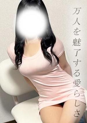長野PRIME セラピスト るあ