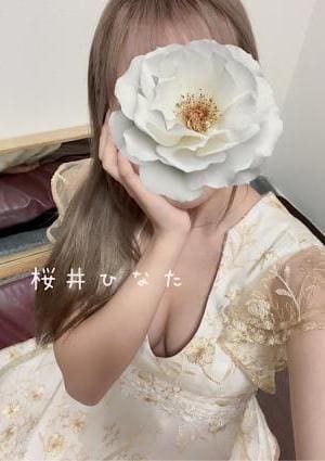 桜井ひなた