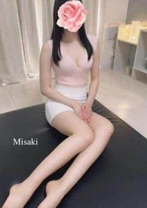 みさき