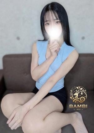 BAMBI SPA（バンビスパ） セラピスト りな