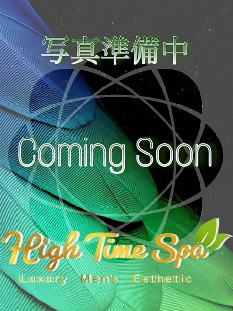 scrape_url:https://hightime-spa.com/photos/254/gal4_254.jpg