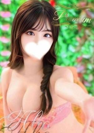 Abo