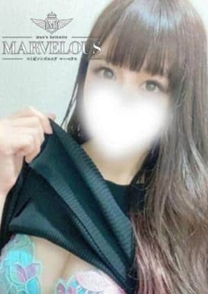 Marvelous（マーベラス） セラピスト 莉子 -りこ-
