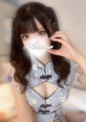 アトラス セラピスト 有栖かなえ