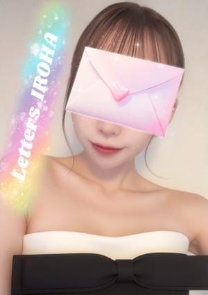 小倉メンズエステ Letters（レターズ） セラピスト 彩葉