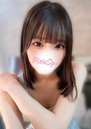 PixieSpa町田（ピクシースパ） セラピスト こはる