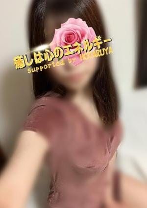 螢屋金沢店 セラピスト 凛々花(りりか)