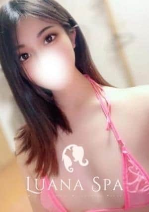 LUANA SPA（ルアナスパ） セラピスト える