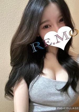 Re.moa（リモア） セラピスト くるみ