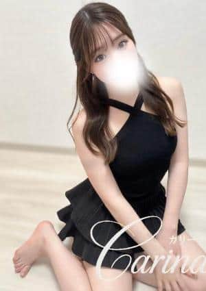 Carina（カリーナ） セラピスト 愛莉（あいり）