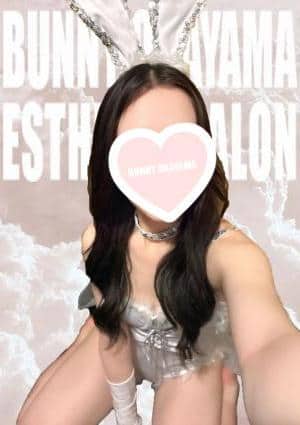 BUNNY OKAYAMA（バニーオカヤマ） セラピスト えりな