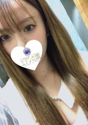 優姫りな