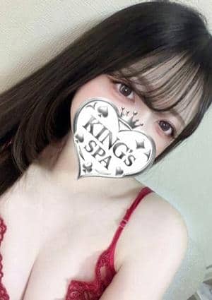 れいな
