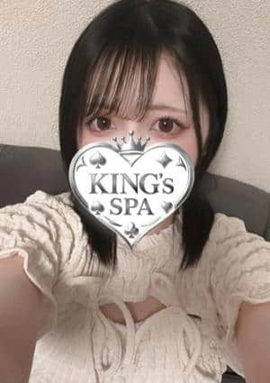 KING’s SPA セラピスト れいな