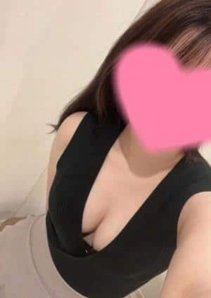 いお