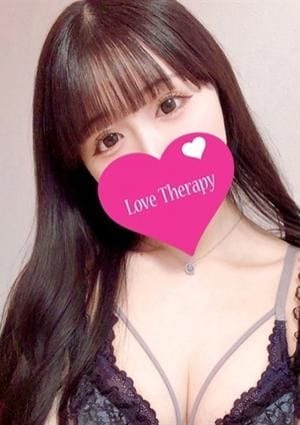 ROOM#（ルームナンバー） セラピスト 雨宮りん