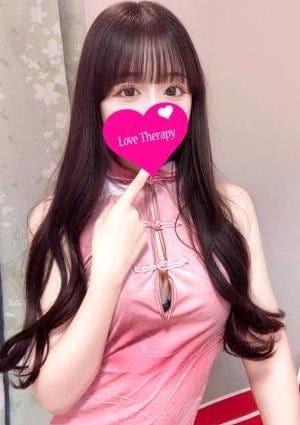 雨宮りん