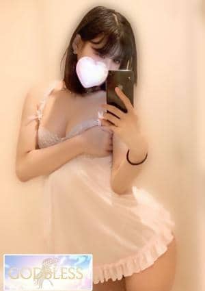 るる