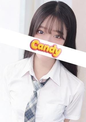 Candy セラピスト 御子柴まつり