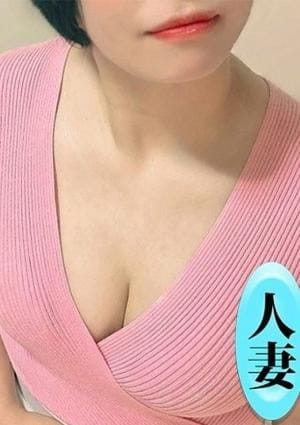 麗しいマダム セラピスト 君野あいす