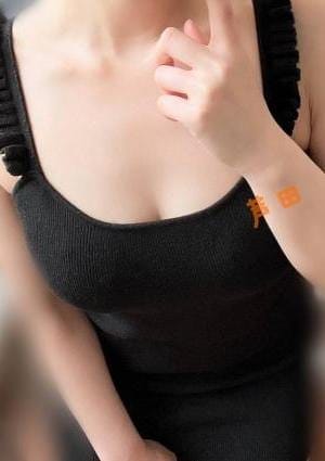 芦田るい