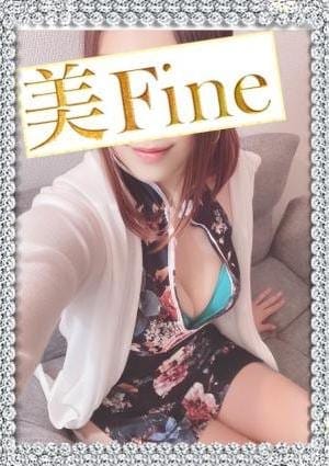 優美な大人女子〜美Fine〜 セラピスト 水瀬おと