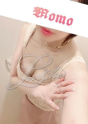 Love CHU セラピスト 白花もも