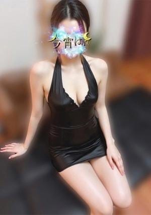 今宵は、 セラピスト いと