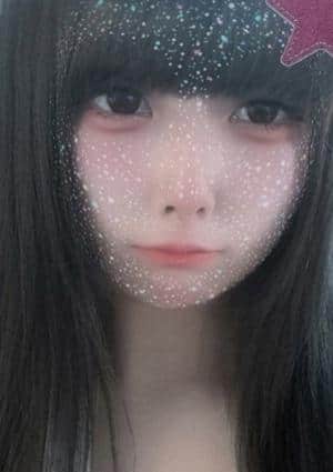 雛苺えと