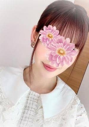 百華 める